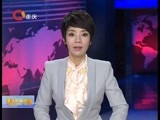 重庆新闻联播 《重庆新闻联播》 20160826