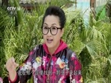 芝麻开门【央视】 《芝麻开门》 20170501 挑战大现场