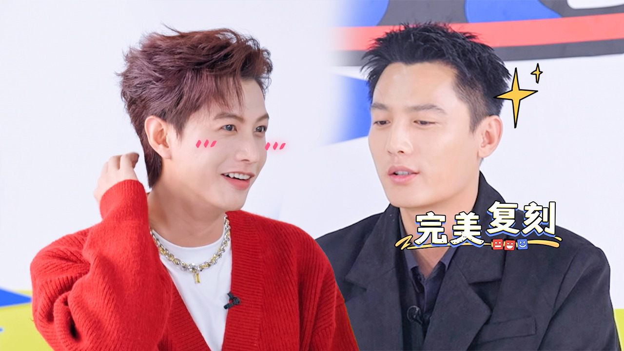 开播！短剧季 第11期加更：刘擎爆笑还原何健麒片场状态
