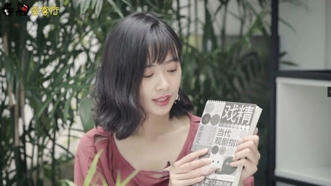 毒叔会客厅 《戏精》在跟风？“爽剧”有其独特的服务功能