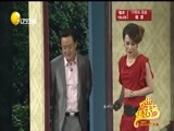 欢乐集结号 《欢乐集结号》 20170311
