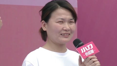 促销员迅猛来袭惊险落水 本地女生自信夺得第一分