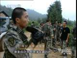 军事纪实 探秘高原训练营（下）