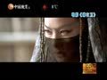影视纪 《影视纪》20130314：电影赏析之《锦衣卫》
