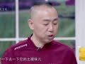 家政女皇 家政女皇 20190617：养胃好选择，毛豆丝瓜汤