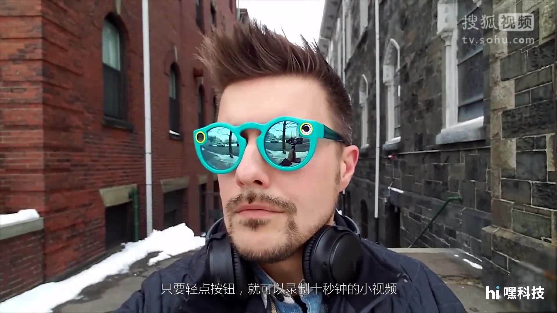 嘿科技酷玩