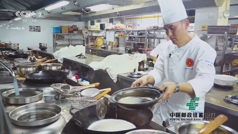 消费主张 《消费主张》 20220818 开海啦！快来尝试这些海鲜做法吧！（下）