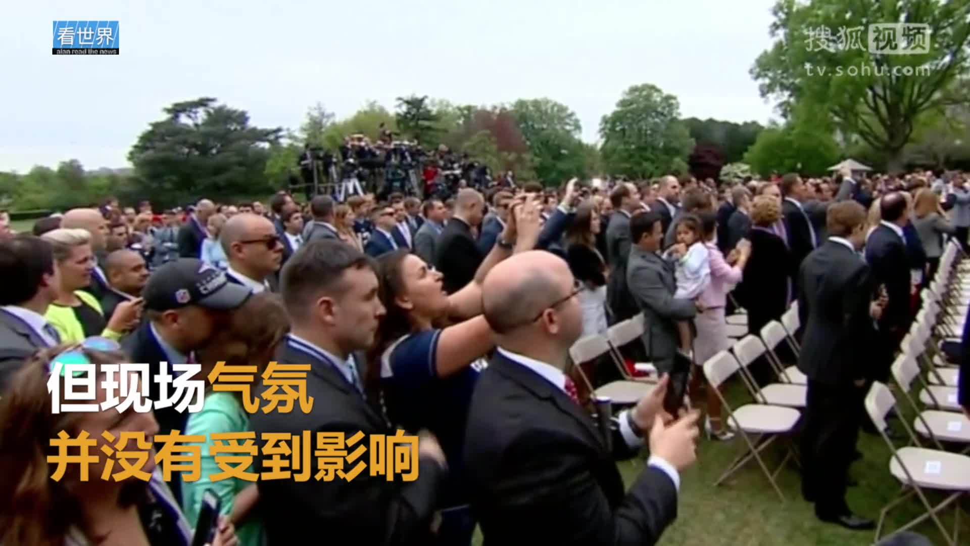 美国总统特朗普就职典礼 特朗普白宫接见新英格兰爱国者队