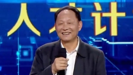 三农创客英雄汇 第四季 段修泉用行动诠释活到老学到老 引进新品种“红美人”带动村民一起种植