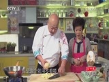 天天饮食 《天天饮食》 20150108 冬笋炒腊肉