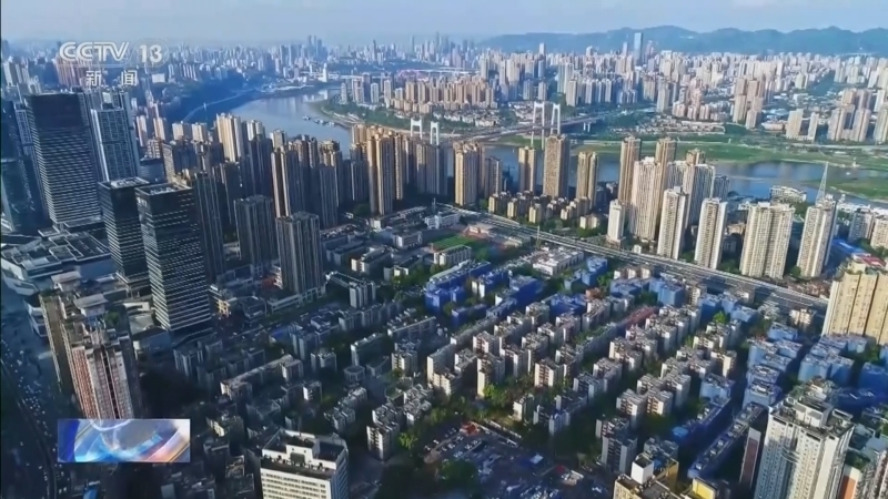 《朝闻天下》 20260318 08:00