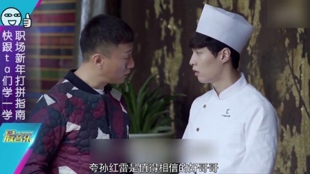 最音乐 ta们都是贵圈心机鬼