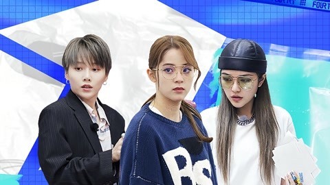 第12期下集 伟霆不舍分别掉眼泪 丞丞雨昕拥抱说再见