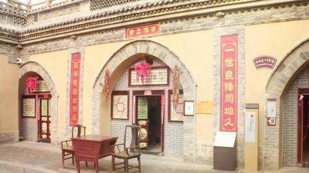 不一样的旅店 地坑院