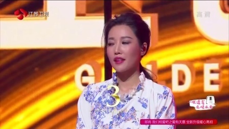 巫启贤怒飙高音惊全场