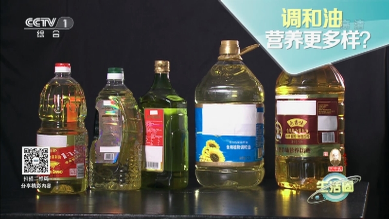 生活圈 《生活圈》 20221116