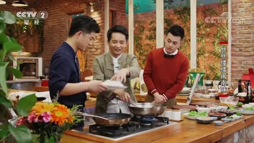 回家，吃饭 《回家吃饭》 20190424 面线糊 金丝面线凤尾虾