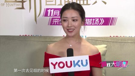 全娱乐早扒点 2017 11月 李敏镐秀智承认已分手