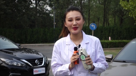Youku Lab 2018 不同测试角度告诉你 选车还是舒适性最重要