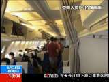 共同关注 共同关注 2010-06-16