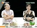 成长不烦恼 
