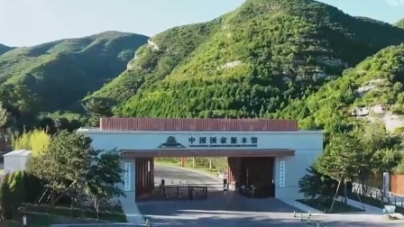 领航 精神家园