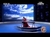 风华国乐 《风华国乐》 20151114
