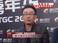 娱乐现场 《现场》20121128：陆川称《王的盛宴》宣传力度不够