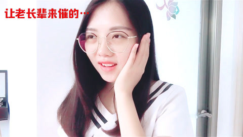 粤讲越好玩 广东人是怎么催婚的？这8个套路，外省人看了都扎心！
