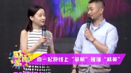 时尚汇 创业达人自曝经商之路