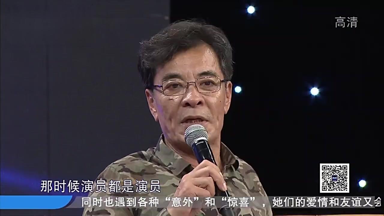 群英会 2017 群英会 2017 20170726
