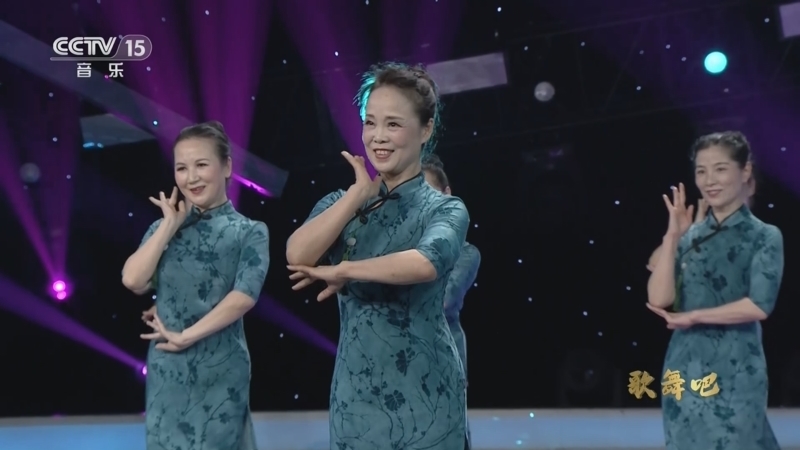 中国节拍 《中国节拍》 20230606 歌舞吧