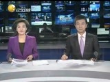辽宁新闻 《辽宁新闻》 20141221