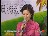 健康之路 我们的抗癌乐园