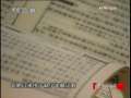 走近科学 天价神话