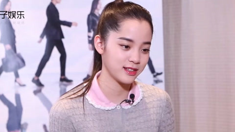 橘子辣访 欧阳娜娜：我爸让我18岁之后谈恋爱是完全正确的