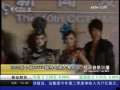 经济信息联播 2009第十届CCTV模特电视大赛启动