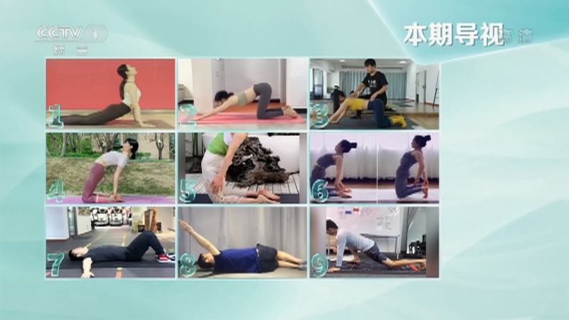 生活圈 《生活圈》 20220608