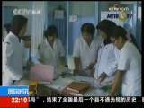 国际时讯 [视频][印尼] 巨婴诞生记