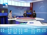 吾股丰登 《吾股丰登》 20160218