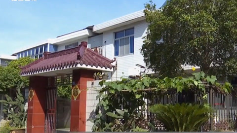 传奇故事 无人继承的房屋