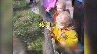 轻松时刻 第二季 只有过机智的人生才会幸福 12