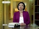 微讲堂 2015 书痴症候群 150320