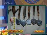 CCTV空中剧院 仿生皮京胡伴奏名家演唱会 访谈