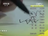 读书 《读书》 20151116 猴博士与猴子的亲密接触