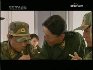 大风车 大风车频道版 2009年 第3期