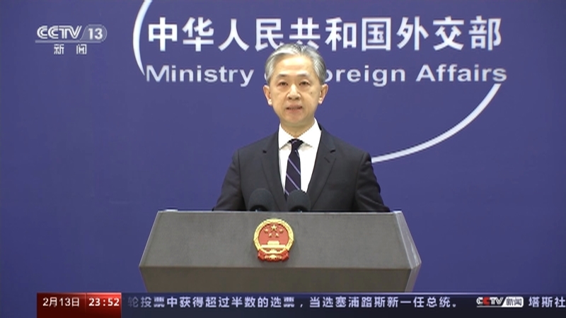24小时 《24小时》 20230213