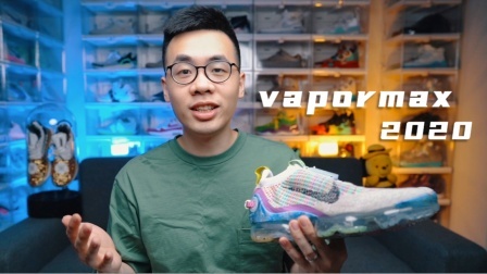 Air VaporMax 2020/循环设计的理念的传递