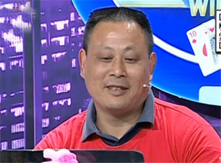 我是大赢家 我是大赢家20150524期