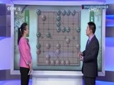 棋牌乐 [棋牌乐]20160716 华阳杯全国象棋团体锦标赛
